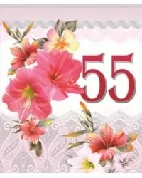 Открытка Открытки на 55 лет - Открытка с цифрой 55 и цветами | Красивая открытка #145