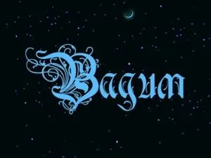 Открытка открытки с именем Вадим - Синяя надпись "Bagum" | Красивая открытка #146