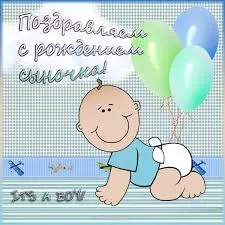Открытка Открытки поздравление с рождением мальчика - Открытка для новорожденного мальчика с шарами | Красивая открытка #57