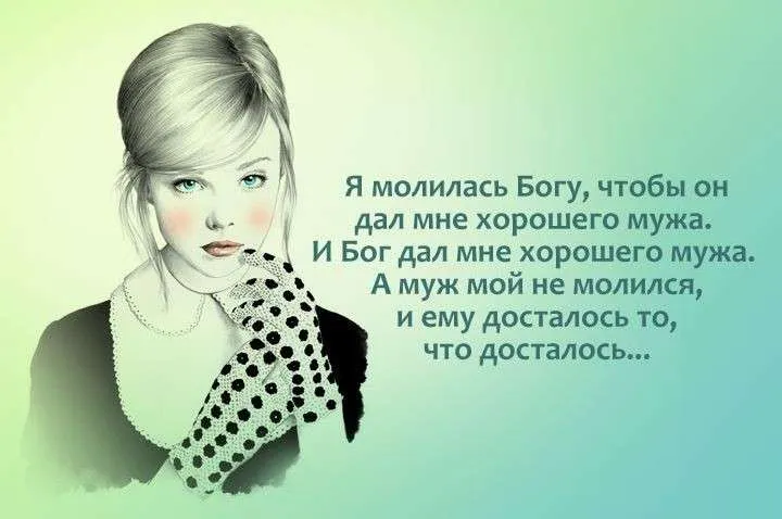 Открытка Женский юмор - Девушка в шляпе: Иллюстрация, черно-белый портрет | Красивая открытка #7