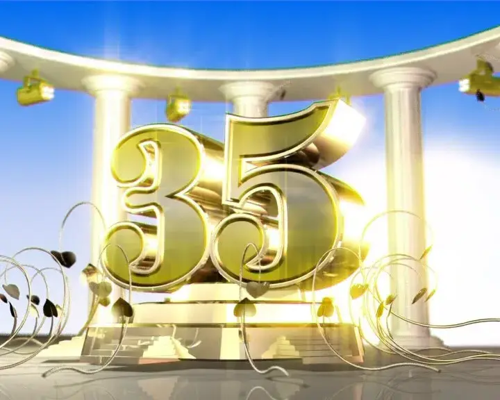 Открытка Открытки на 35 лет - Золотая открытка с цифрой 35 | Красивая открытка #79