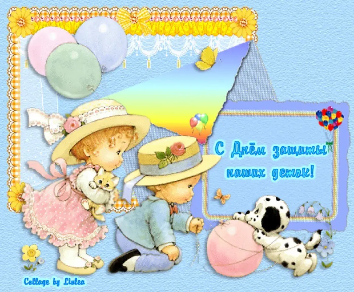 Открытка День защиты детей - Две девочки и щенки на лугу: открытка | Красивая открытка #147