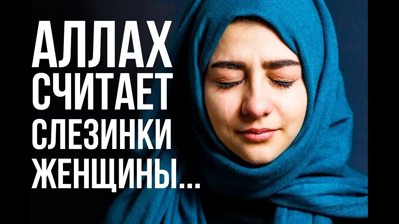 Открытка Женщина - Женщина в синей одежде, портрет | Красивая открытка #2