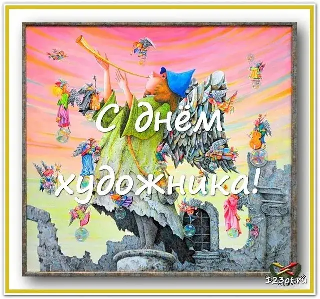Открытка С днем художника - Открытка с художником: день художника, праздник, бабочки, фейри | Красивая открытка #1