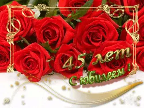 Открытка Открытки на 45 лет - Открытка с 45-летием: Красные розы и золотой текст | Красивая открытка #167