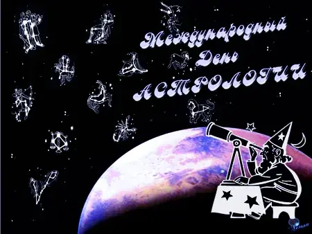 Открытка С Всемирным днём астрологии - Астроном с телескопом на фоне космоса | Красивая открытка #3