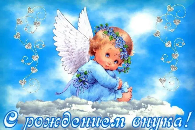 Открытка С рождением внука - Открытка с ангелом в голубой венке | Красивая открытка #8