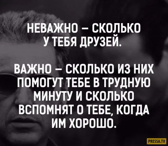 Открытка Высказывания, мысли - Помощь от SEO эксперта:

Открытка с Днем Рождения: Стильный дизайн | Красивая открытка #25