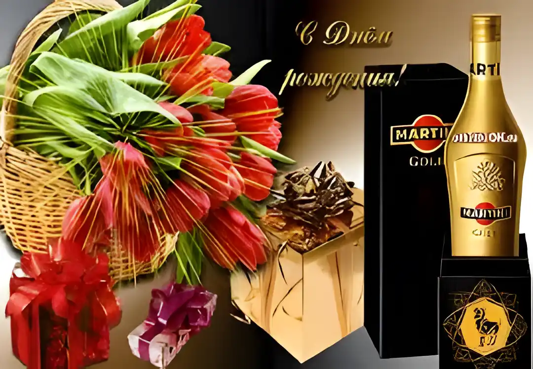 Открытка Открытки с Днем Рождения дедушке - Открытка с тюльпанами, подарками и Martini | Красивая открытка #25