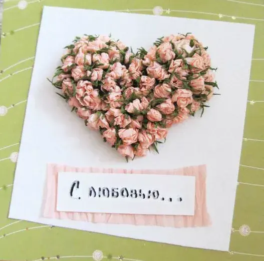 Открытка С любовью - Открытка в форме сердца из розовых цветов | Красивая открытка #55