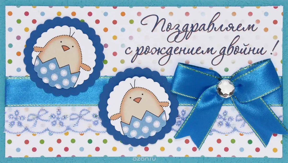 Открытка с новорожденным - Открытка с цыпленком в гнезде и голубой лентой | Красивая открытка #134