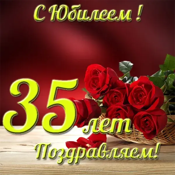 Открытка Открытки на 35 лет - Открытка с 35 розами: поздравляем с юбилеем | Красивая открытка #53