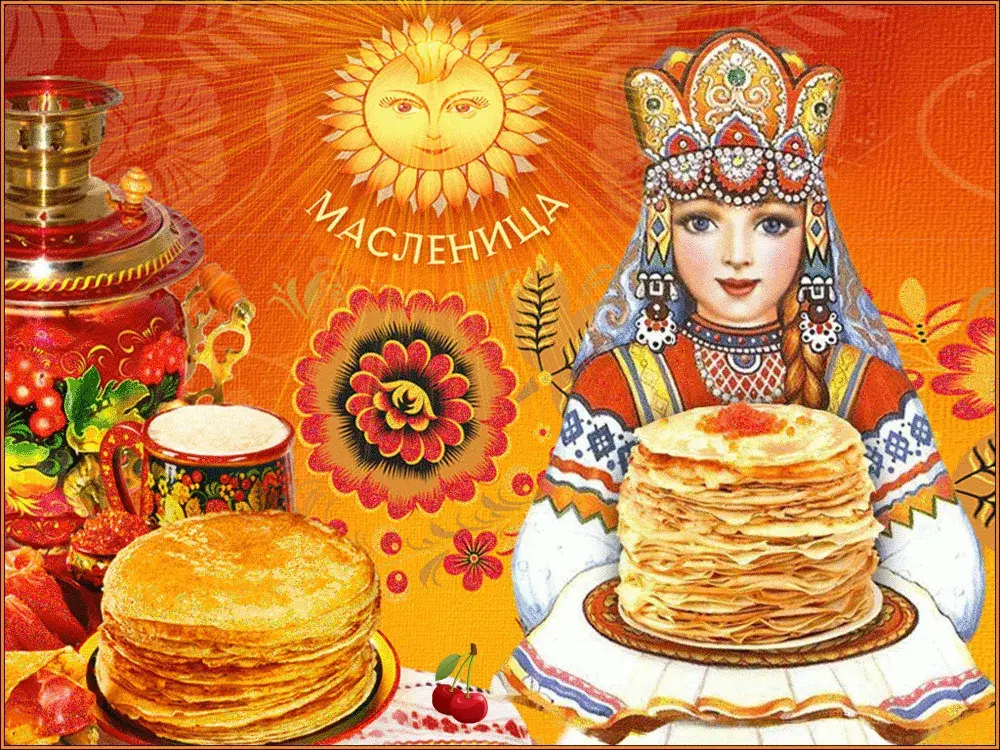 Открытка Масленица - Открытка с Масленицей: блинчики, девушка в платке | Красивая открытка #72