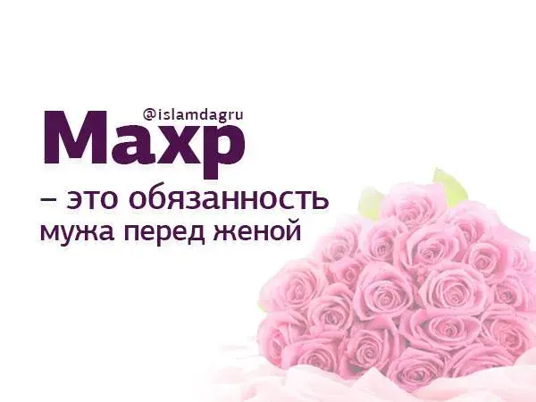 Открытка Отношения в семье - Букет роз: открытка с нежностью и любовью | Красивая открытка #63