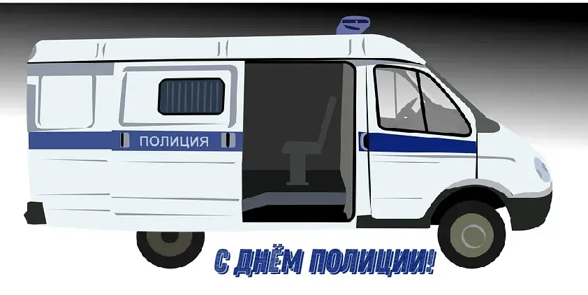 Открытка День полиции - Открытка с днем полиции: Белый специнтерьер | Красивая открытка #128