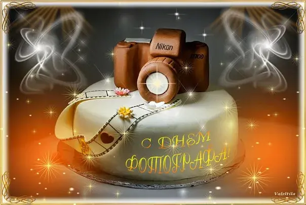 Открытка День фотографа - С Днём Фотографа! Открытка с фотокамерой | Красивая открытка #33