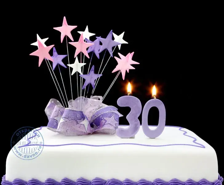 Открытка Открытки на 30 лет - Торт на 30 лет с фиолетовыми звездами | Красивая открытка #151