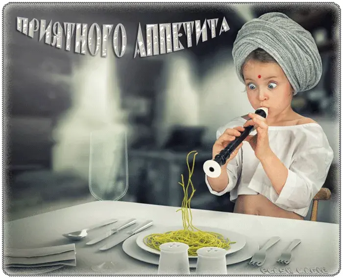 Открытка Открытки приятного аппетита - Ребенок с пастой: смешная открытка с удивлением | Красивая открытка #35