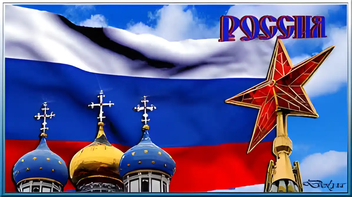 Открытка День России - Россия: Красный флаг, Золотые купола, Звезда | Красивая открытка #101
