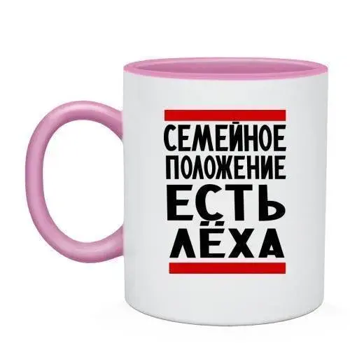 Открытка открытки с именем Алексей - Открытка с надписью "Есть Аха" | Красивая открытка #64