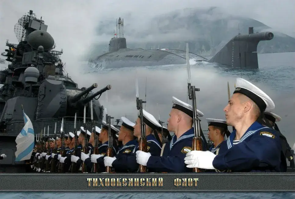 Открытка С днём Тихоокеанского флота - Открытка с военно-морским флотом России | Красивая открытка #11