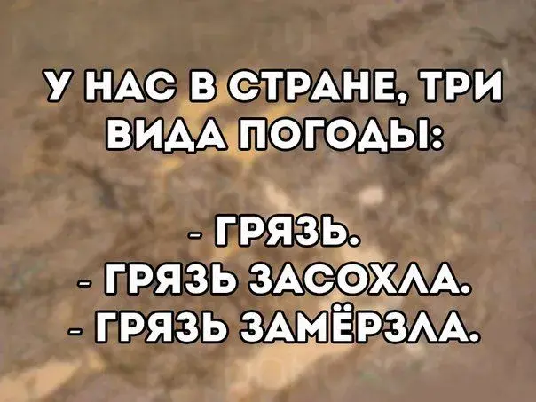 Открытка о погоде - Поздравление с Днем Победы. 9 мая. | Красивая открытка #5
