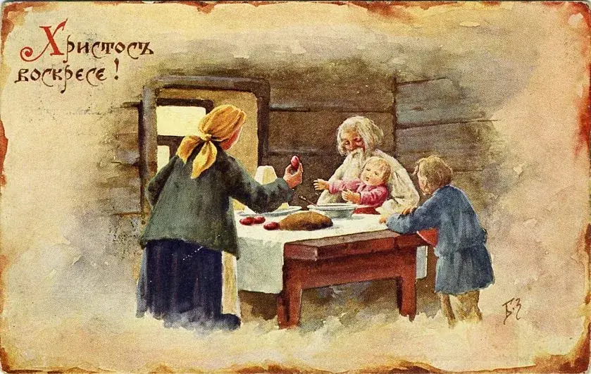 Открытка Пасха - Домашний уют: бабушка с внуками за столом. | Красивая открытка #84