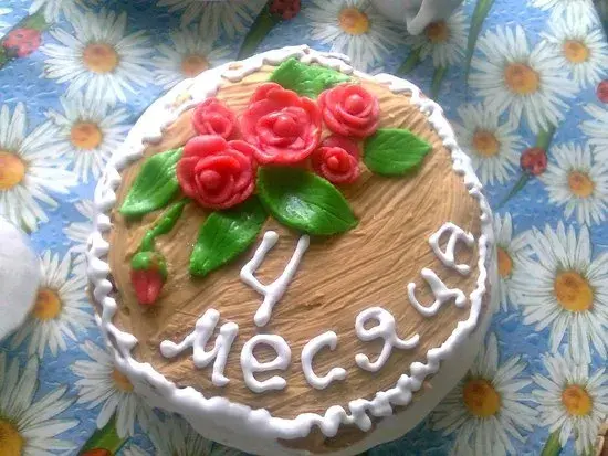 Открытка деские по месяцам - Торт с цветами: поздравление на 4 месяца | Красивая открытка #50
