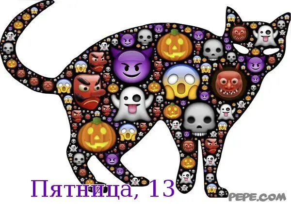 Открытка Открытки на пятницу 13 - Открытка с силуэтом кошки из тыкв и привидений | Красивая открытка #73